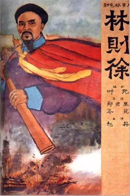仿制假康卡斯特工资存根