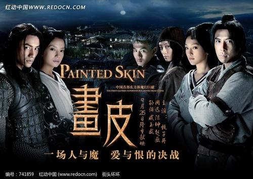 仿制艾门伯顿大学文凭